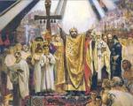 Крещение Руси: исторические факты